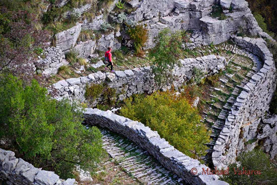 Μικρό και το Μεγάλο Πάπιγκο